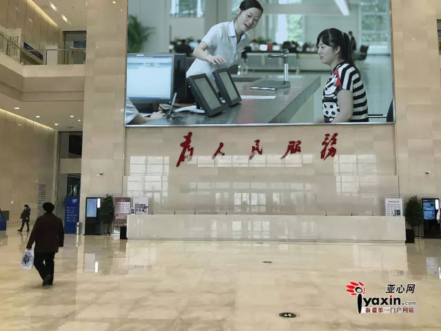 捷宇高拍儀服務于烏魯木齊政務中心 