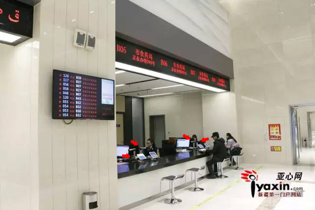 捷宇高拍儀服務于烏魯木齊政務中心 