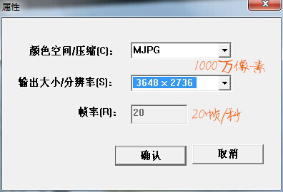 捷宇JY10DA升級
