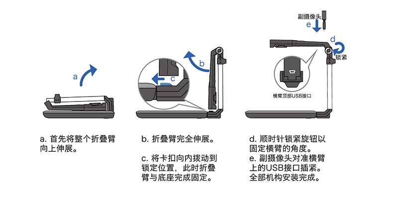 官網_詳情頁_800_3rd_C_13.jpg