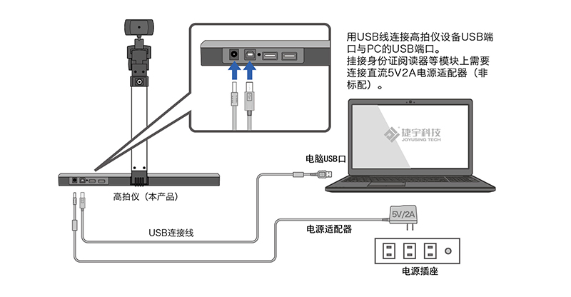 官網_詳情頁_800_3rd_C_14.jpg