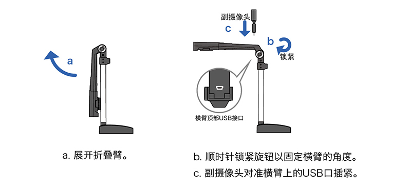 官網_詳情頁_800_3rd_C3_13.jpg