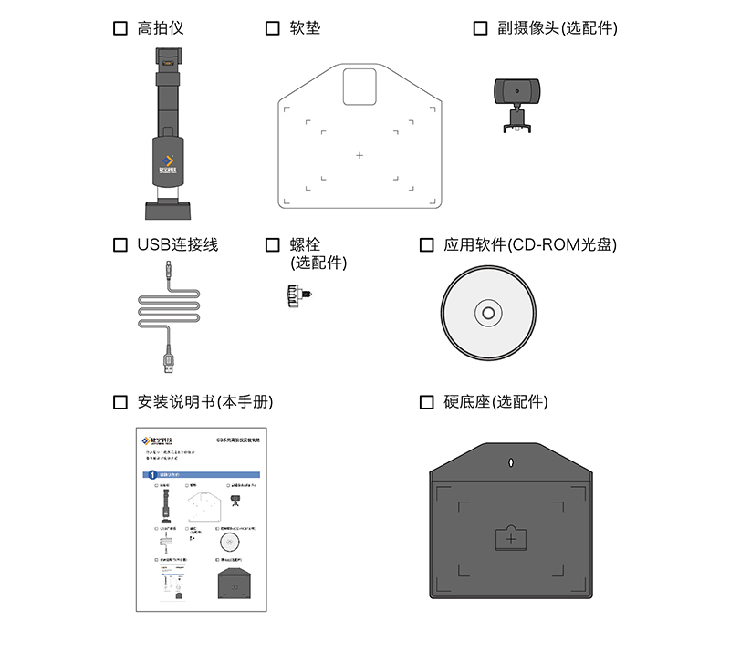 官網_詳情頁_800_3rd_C3_15.jpg