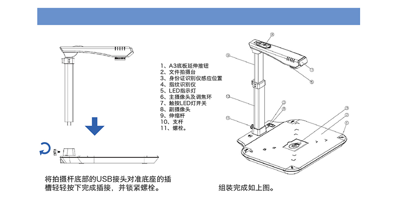 官網_詳情頁_800_3rd_D_14.jpg