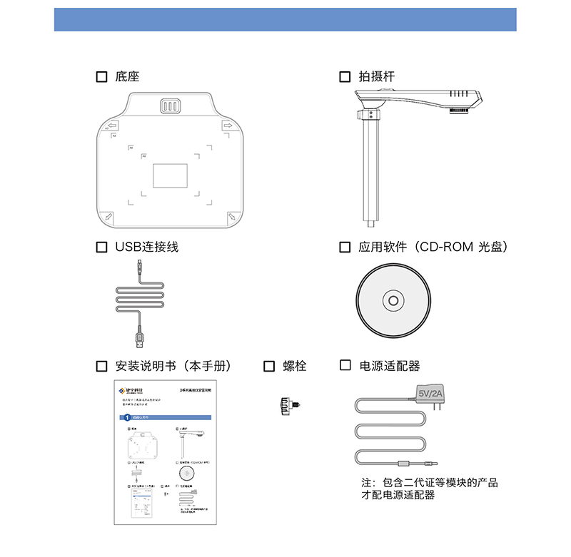 官網_詳情頁_800_3rd_D_16.jpg