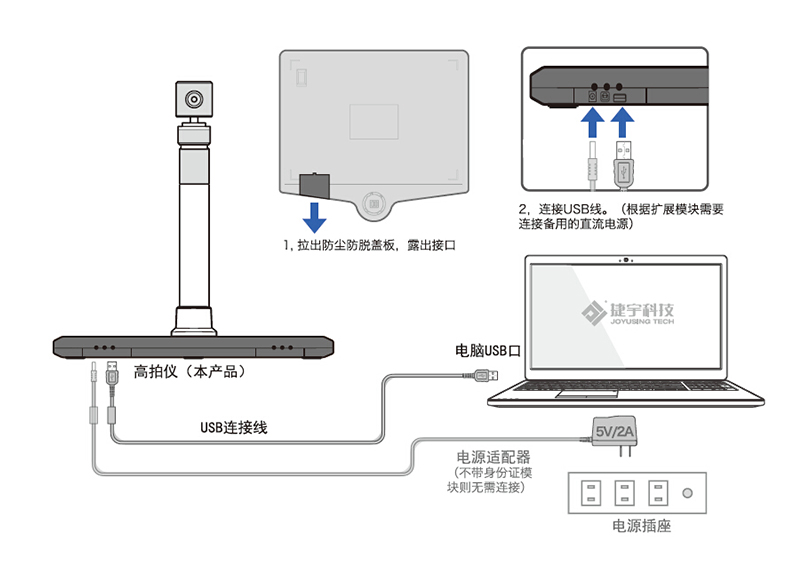 官網(wǎng)_詳情頁_800_3rd_k_14.jpg