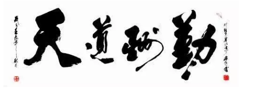 圖片5.png