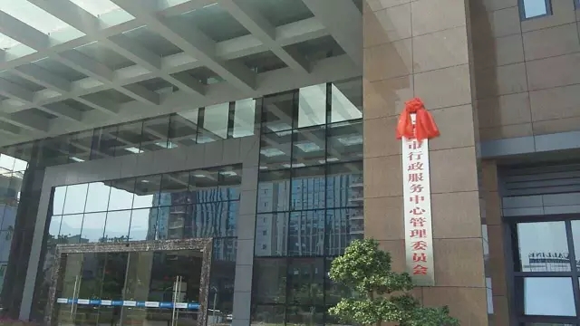 捷宇高拍儀助力寧德市行政服務(wù)中心