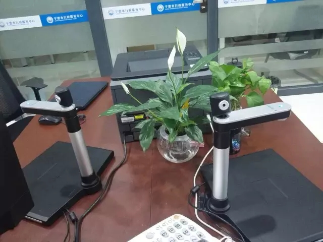 捷宇高拍儀助力寧德市行政服務(wù)中心