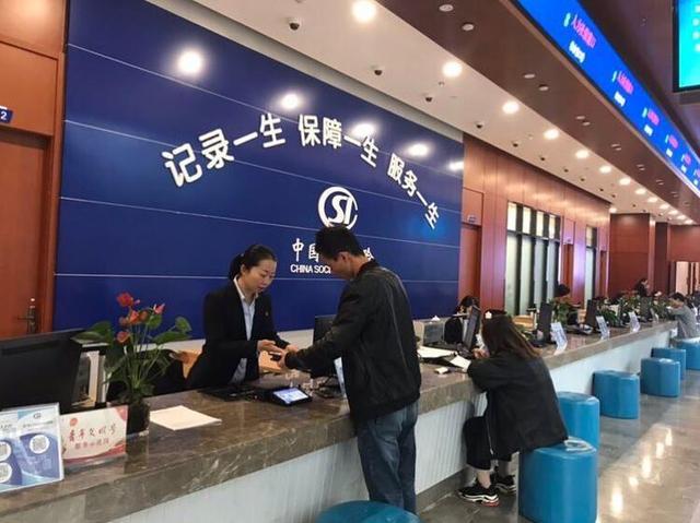 捷宇高拍儀在人社中的作用