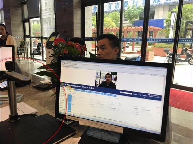 捷宇高拍儀在人社中的作用