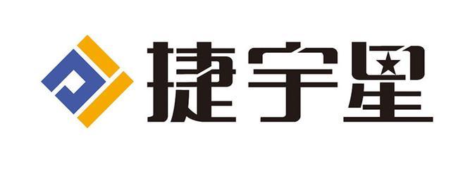 捷宇星 捷宇科技安卓終端類品牌
