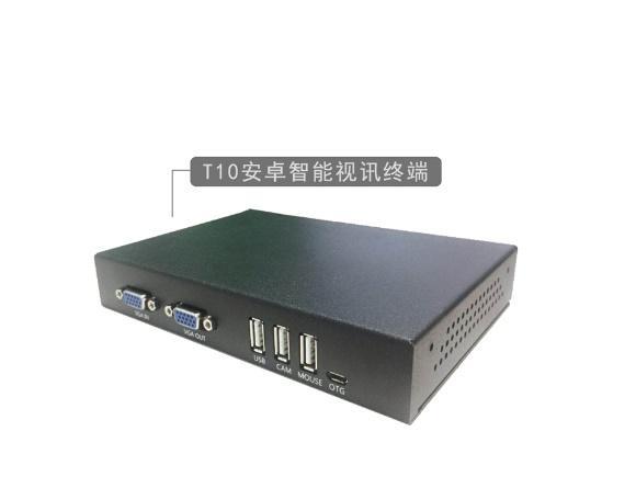 捷宇科技T10安卓智能視訊終端