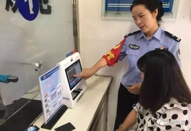 捷宇科技Z10S交通違法自助處理繳費(fèi)終端