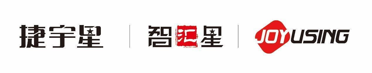 捷宇科技品牌
