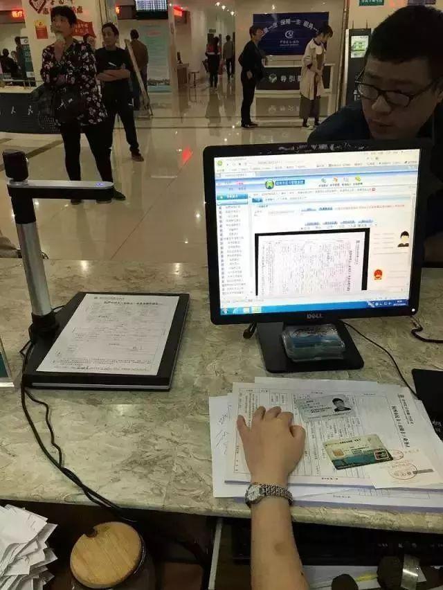 捷宇高拍儀助某市社保卡辦理實(shí)現(xiàn)無(wú)紙化