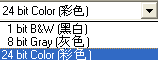 捷宇高拍儀使用技巧