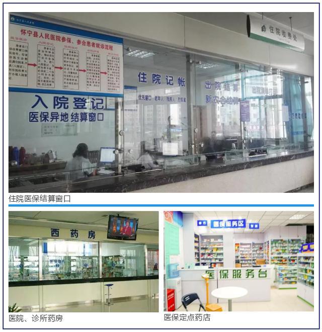 捷宇科技防止醫保騙保應用價值