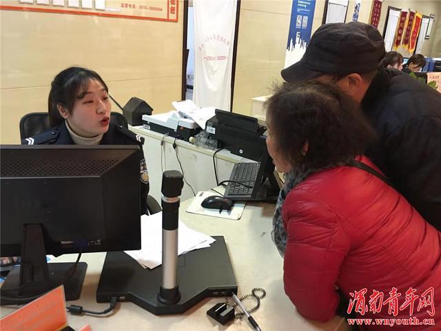 捷宇高拍儀應用于交警行業
