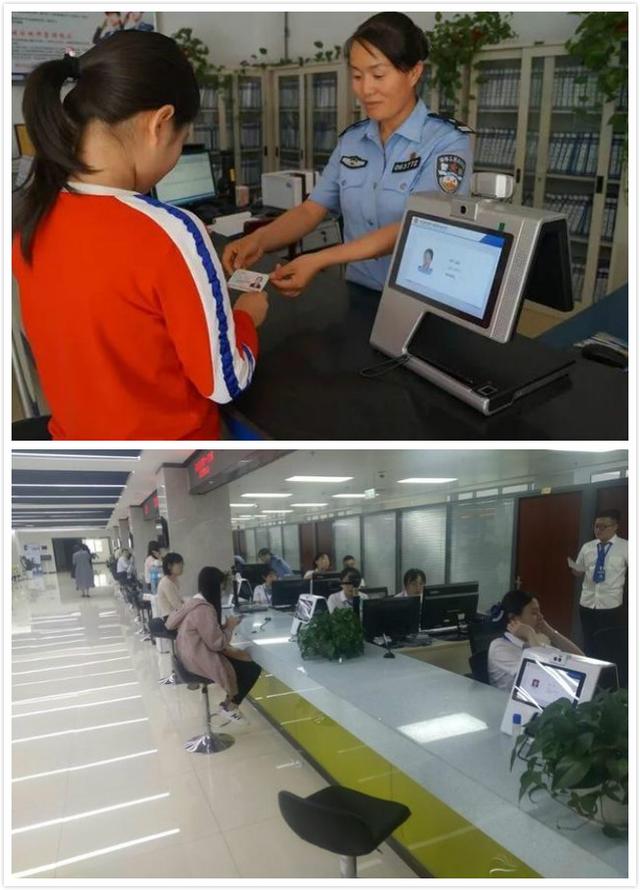 捷宇智能交互終端使用場景