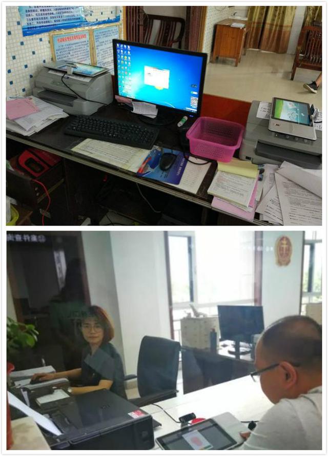 捷宇信息交互終端使用場景
